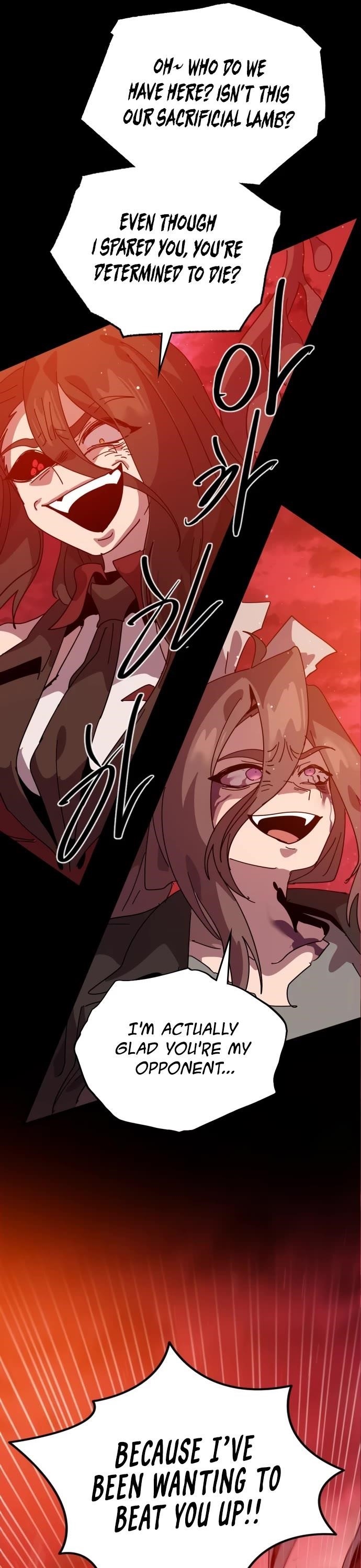 My Second Life is a Healing Life? Chapter 67 - Page 31