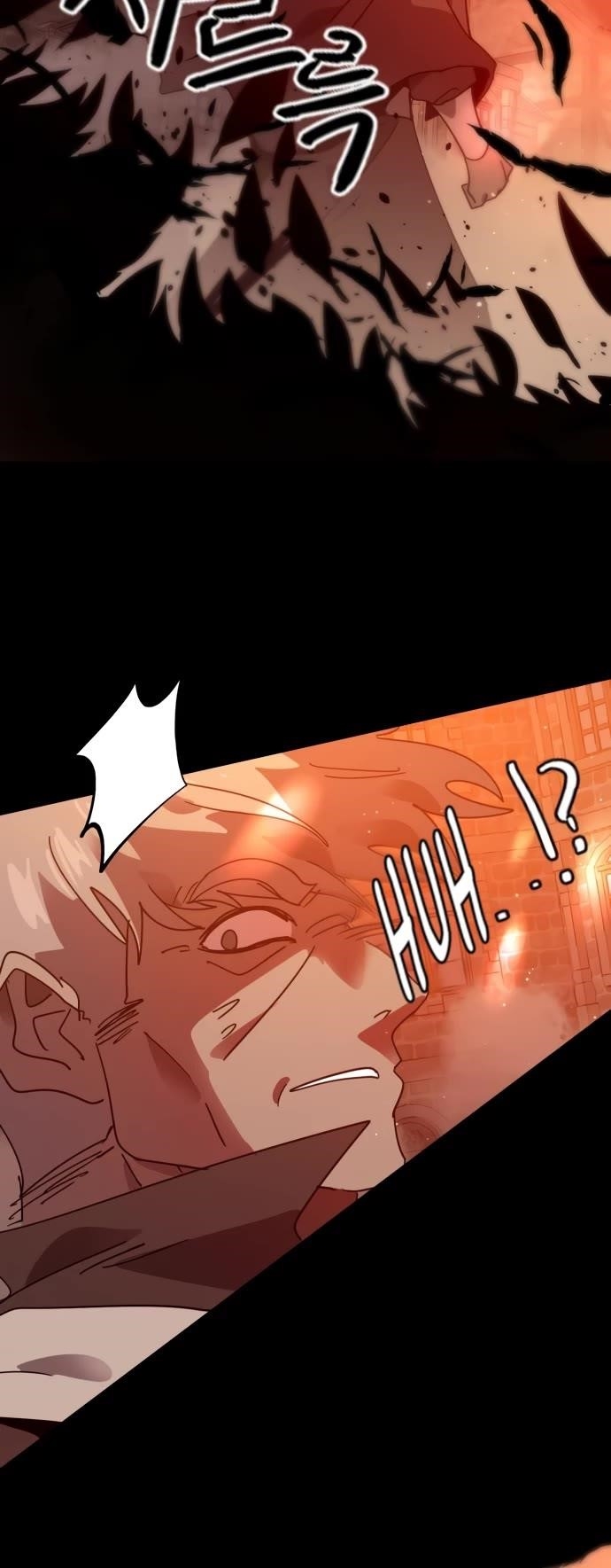 My Second Life is a Healing Life? Chapter 67 - Page 4