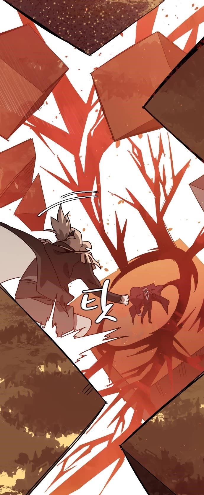 My Second Life is a Healing Life? Chapter 72 - Page 27