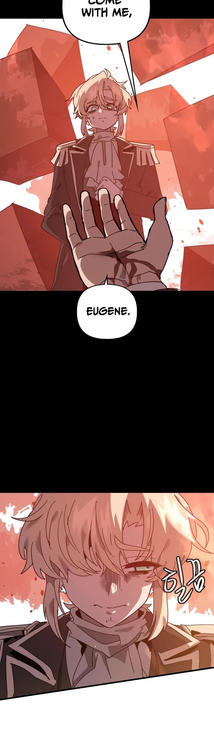 My Second Life is a Healing Life? Chapter 72 - Page 4