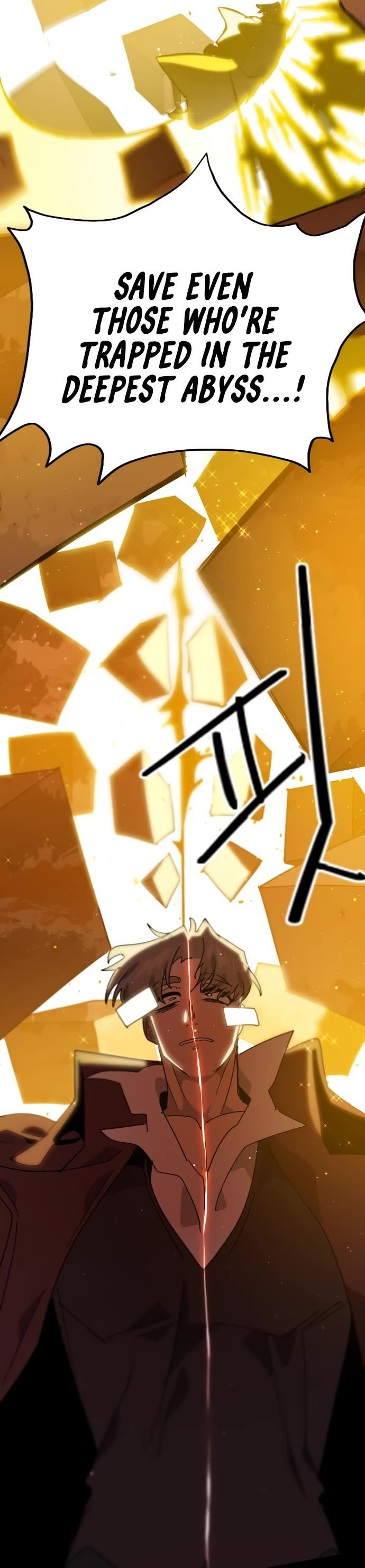 My Second Life is a Healing Life? Chapter 72 - Page 43