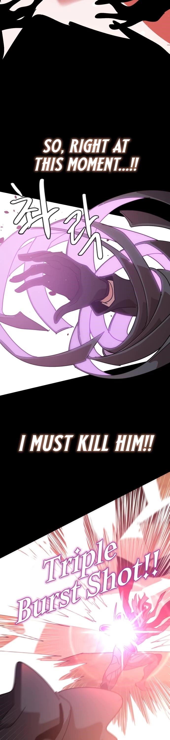 My Second Life is a Healing Life? Chapter 73 - Page 19