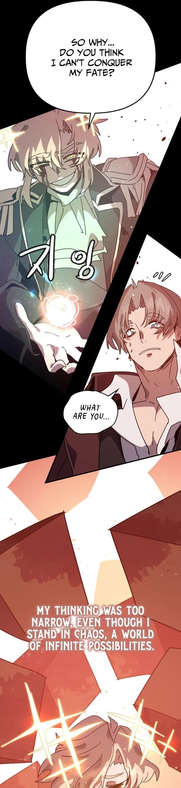 My Second Life is a Healing Life? Chapter 73 - Page 33