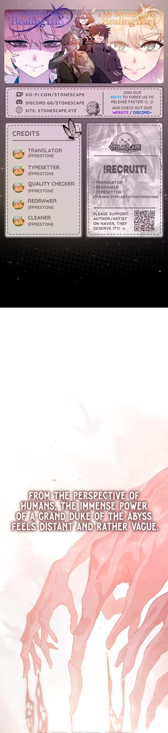 My Second Life is a Healing Life? Chapter 74 - Page 1