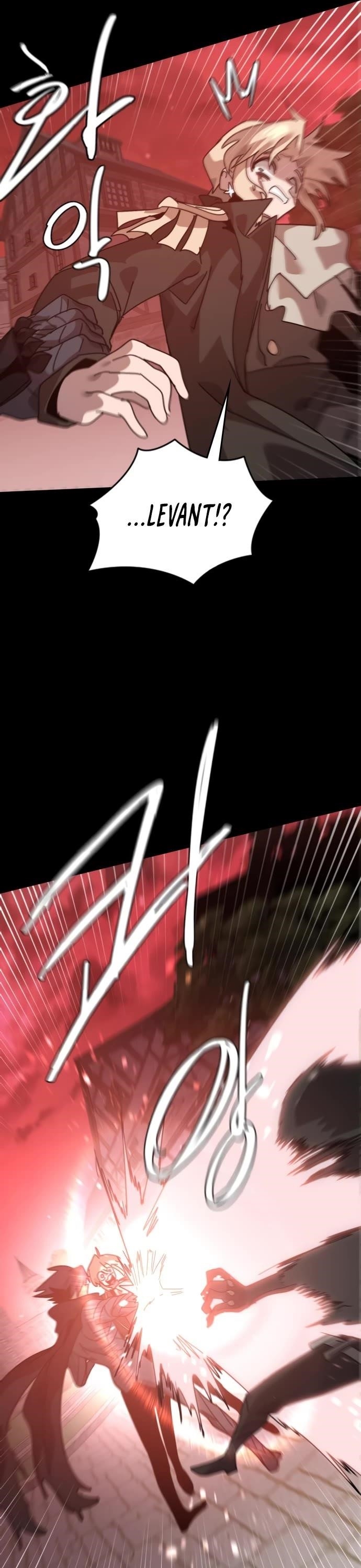 My Second Life is a Healing Life? Chapter 74 - Page 14