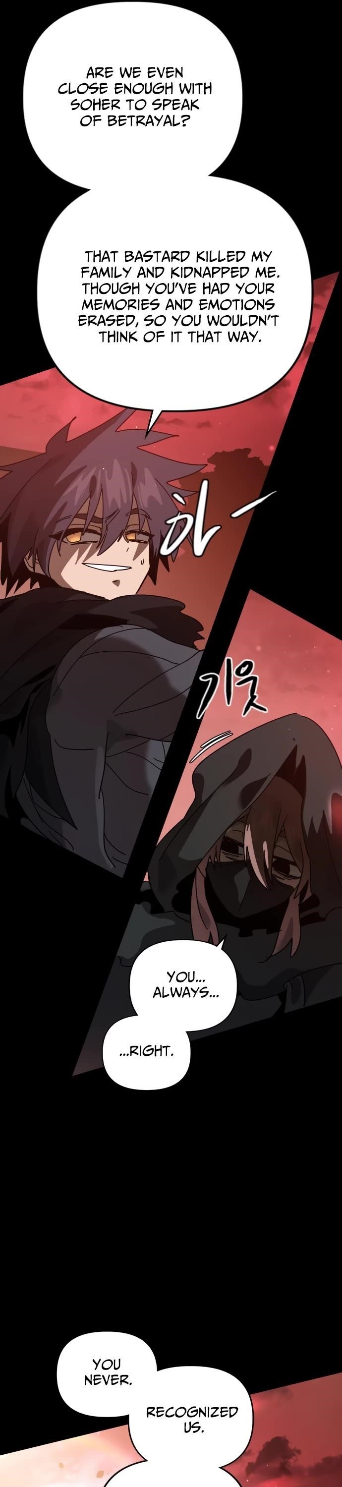 My Second Life is a Healing Life? Chapter 74 - Page 17