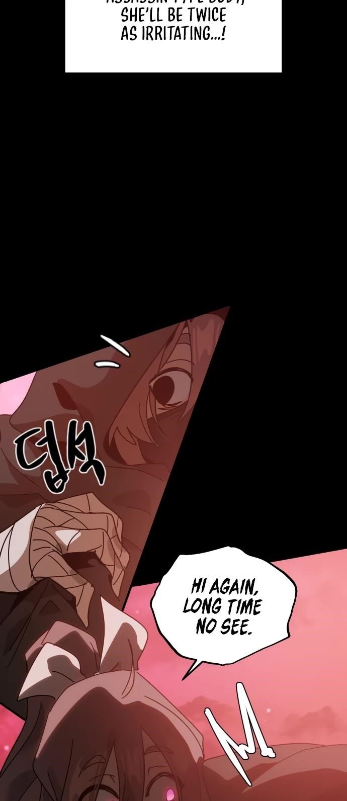 My Second Life is a Healing Life? Chapter 74 - Page 19