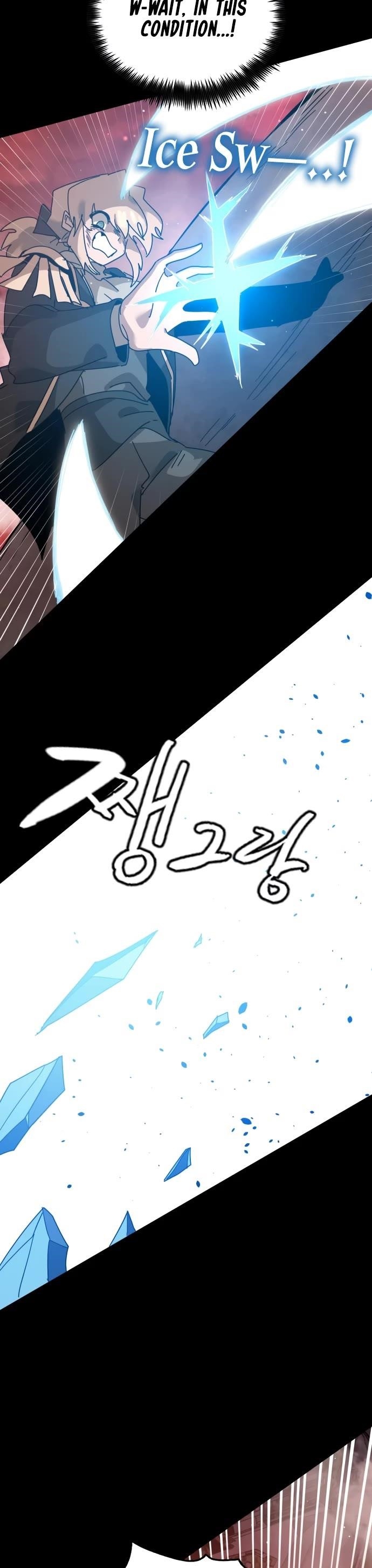 My Second Life is a Healing Life? Chapter 74 - Page 34