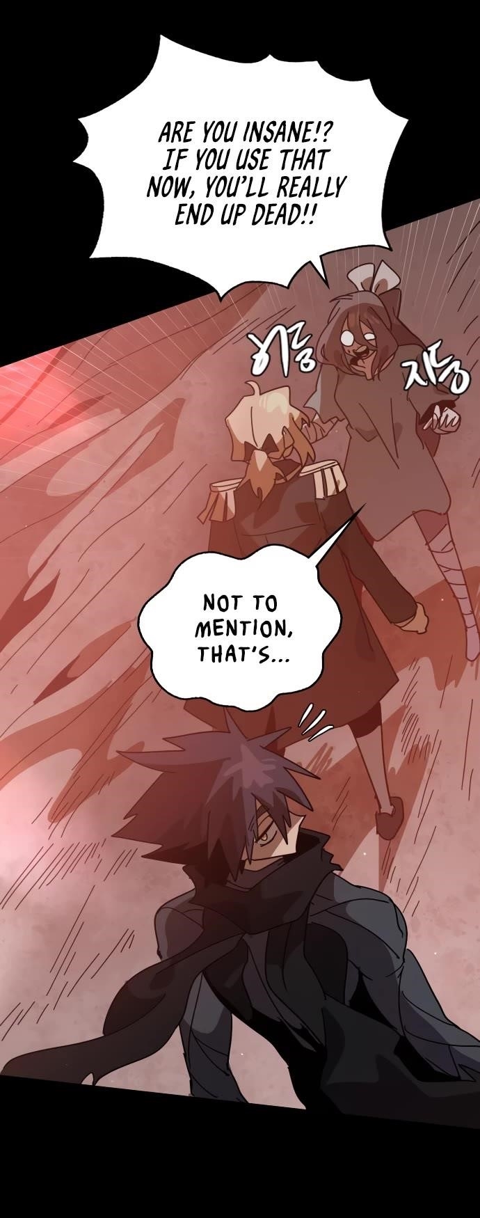 My Second Life is a Healing Life? Chapter 74 - Page 42