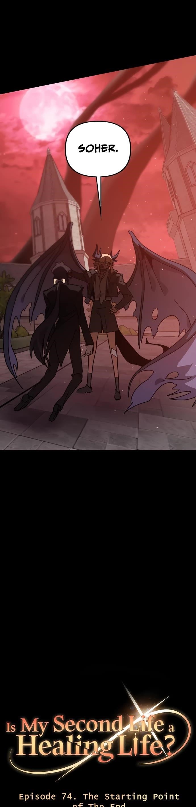 My Second Life is a Healing Life? Chapter 74 - Page 9