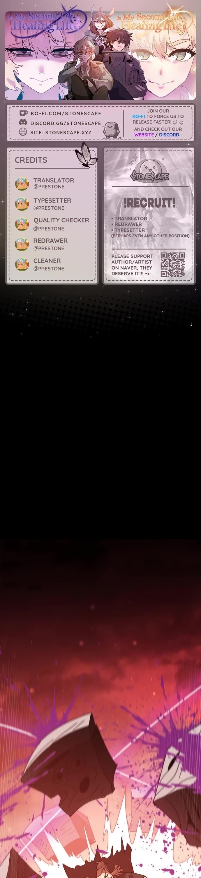 My Second Life is a Healing Life? Chapter 75 - Page 1