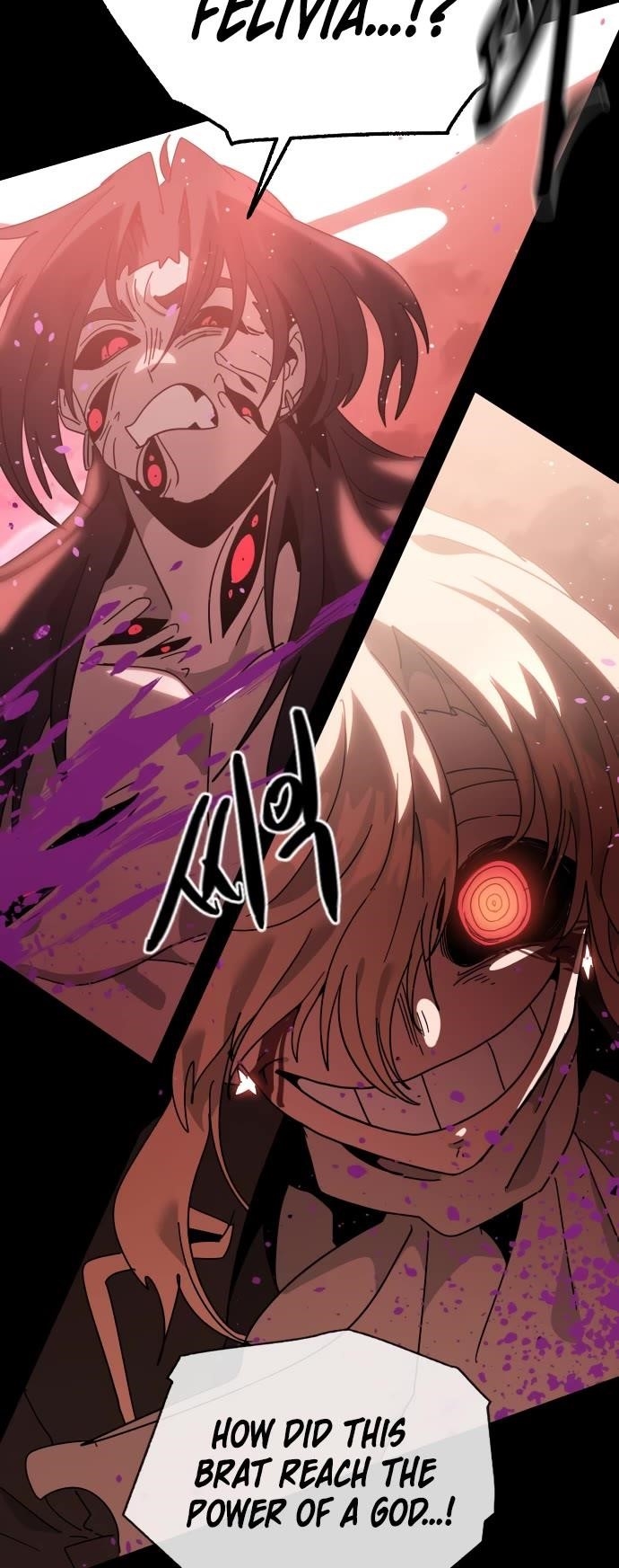 My Second Life is a Healing Life? Chapter 75 - Page 10