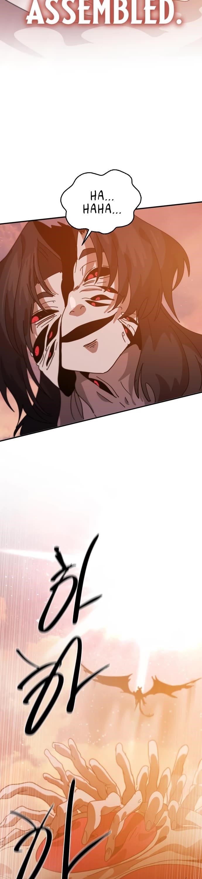 My Second Life is a Healing Life? Chapter 75 - Page 50