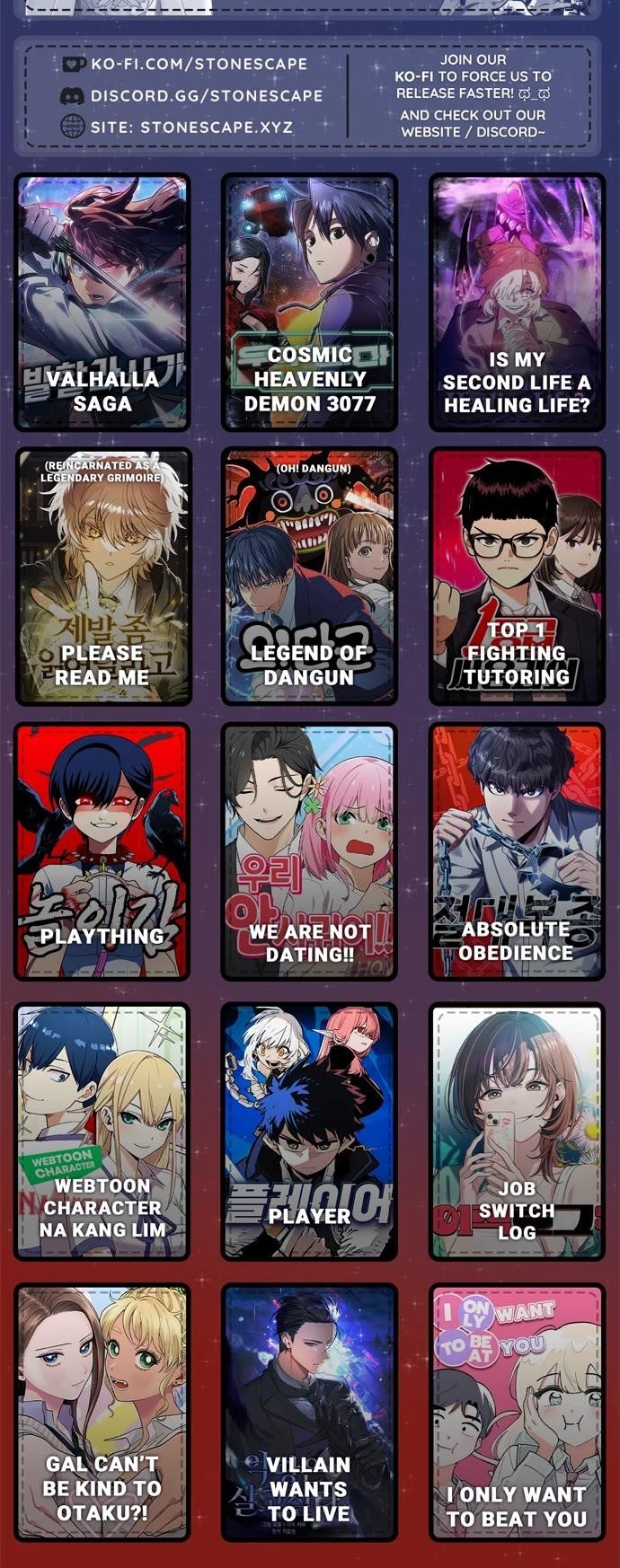 My Second Life is a Healing Life? Chapter 75 - Page 52