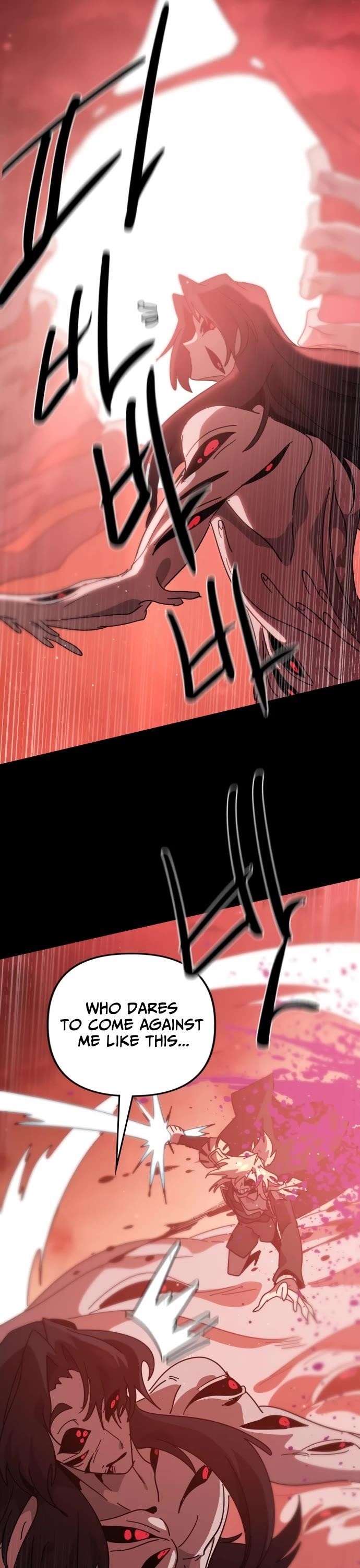 My Second Life is a Healing Life? Chapter 75 - Page 8