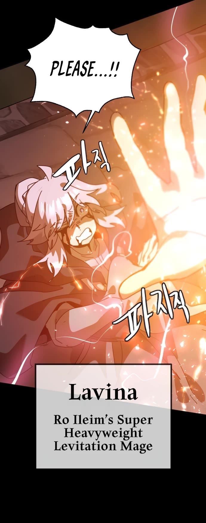 My Second Life is a Healing Life? Chapter 76 - Page 21