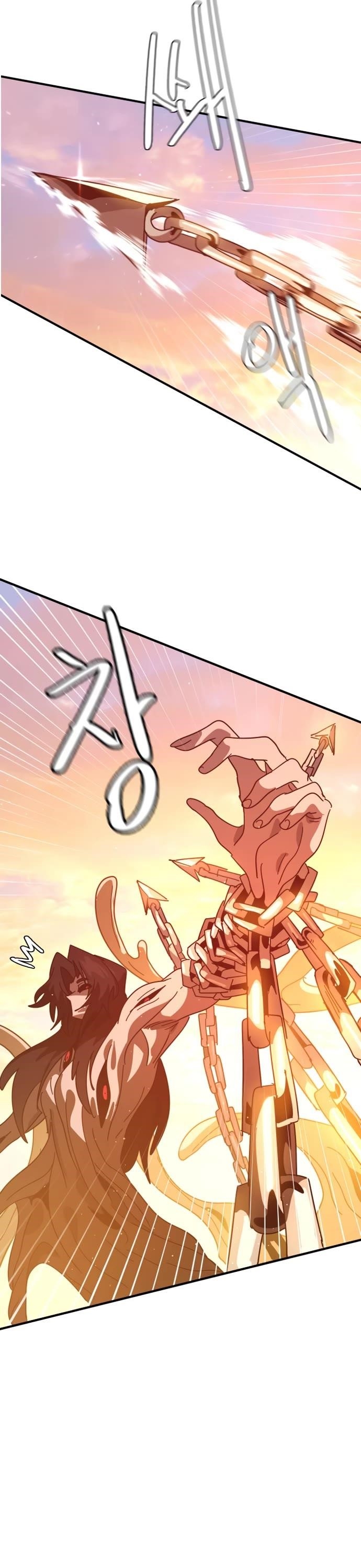 My Second Life is a Healing Life? Chapter 76 - Page 3