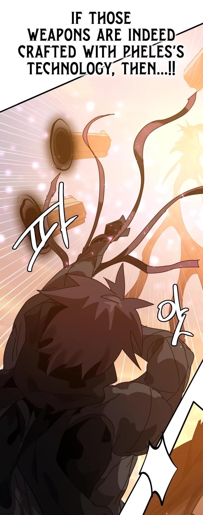 My Second Life is a Healing Life? Chapter 76 - Page 42