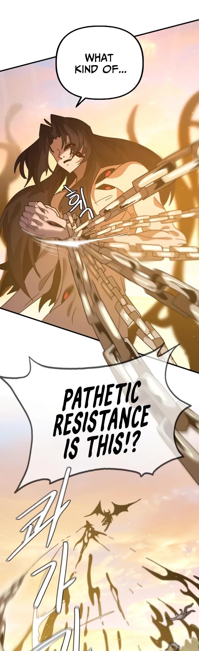 My Second Life is a Healing Life? Chapter 76 - Page 5