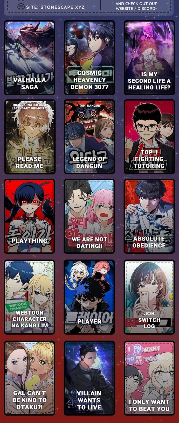 My Second Life is a Healing Life? Chapter 76 - Page 57