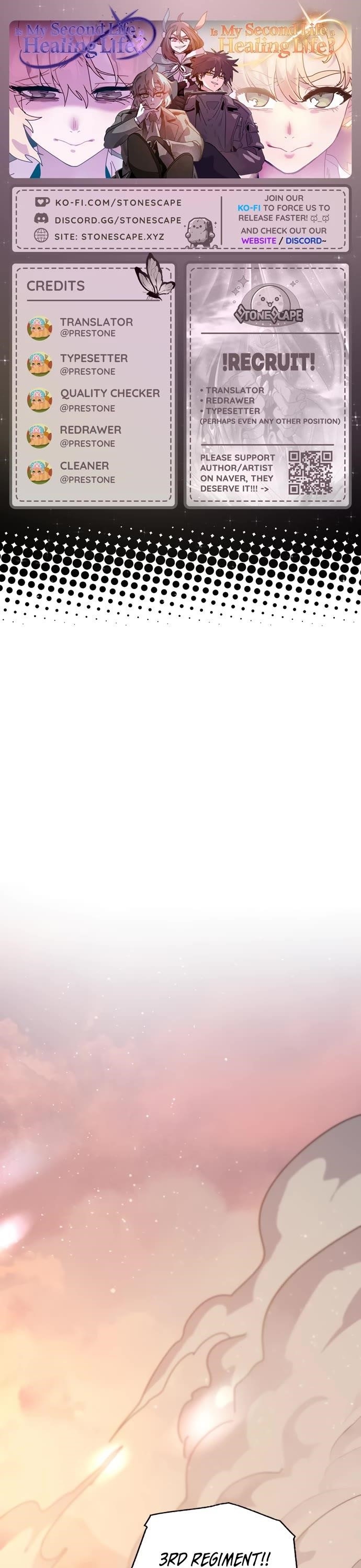 My Second Life is a Healing Life? Chapter 77 - Page 1