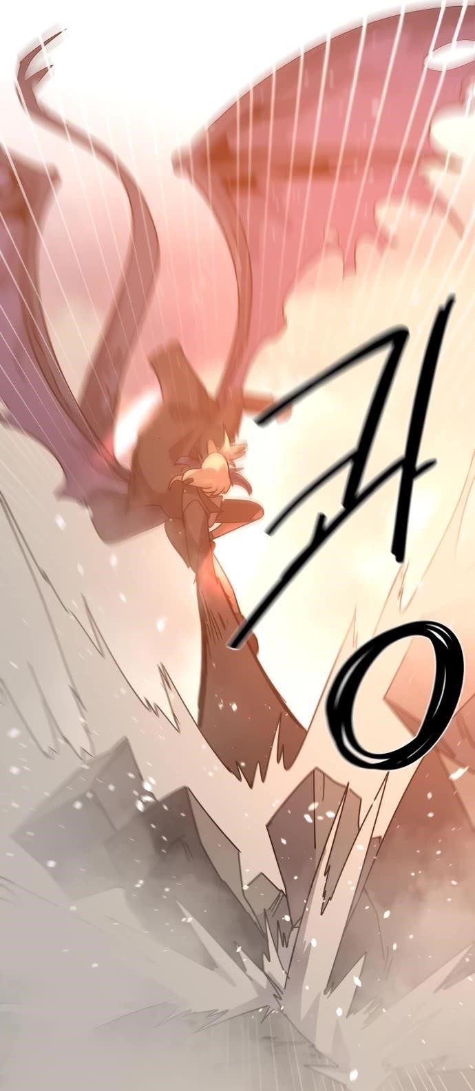 My Second Life is a Healing Life? Chapter 77 - Page 13