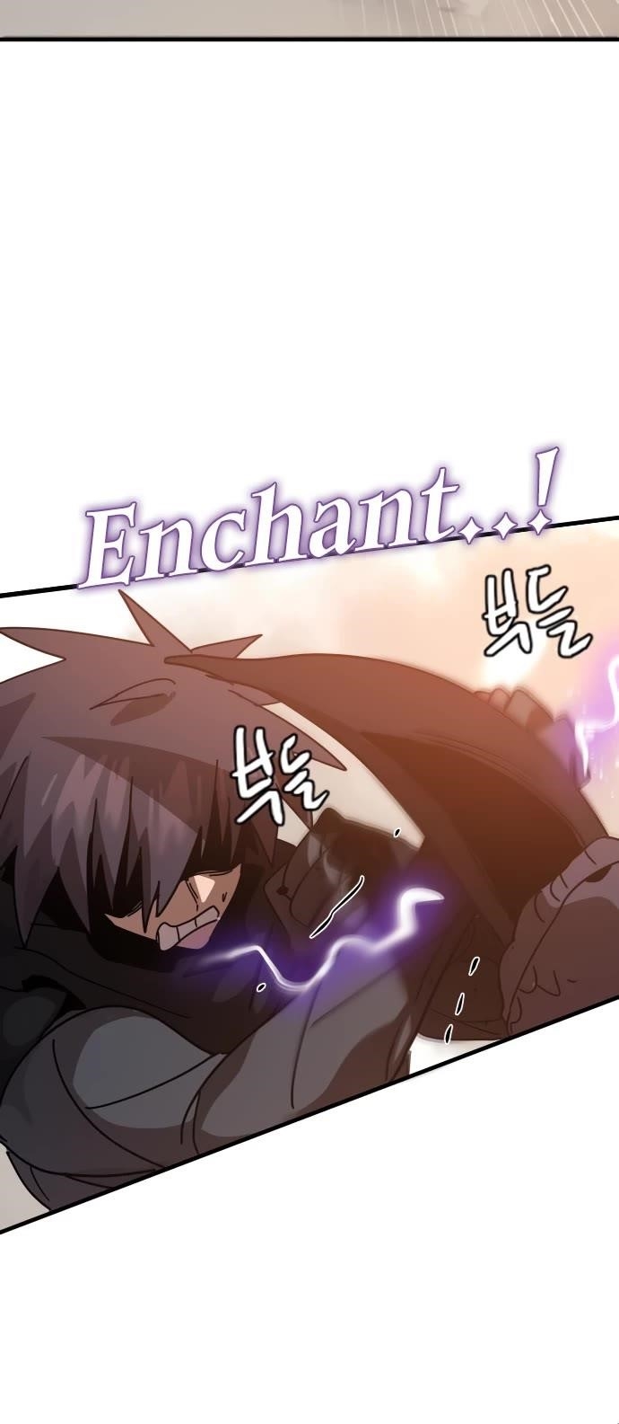 My Second Life is a Healing Life? Chapter 77 - Page 14