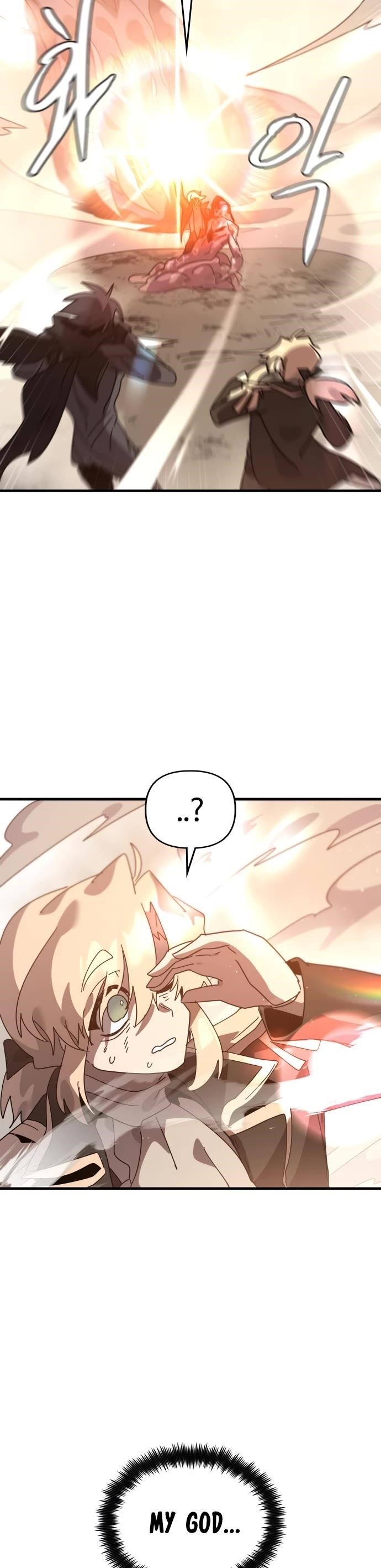 My Second Life is a Healing Life? Chapter 77 - Page 27