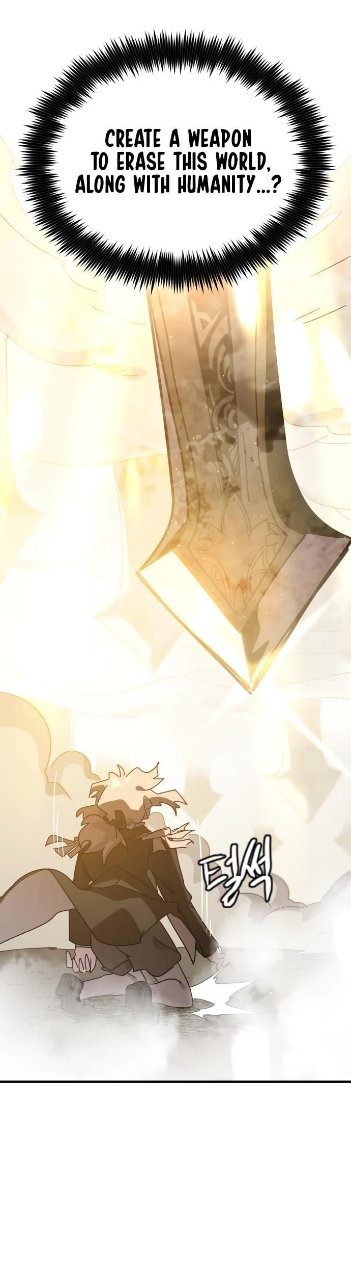 My Second Life is a Healing Life? Chapter 77 - Page 34