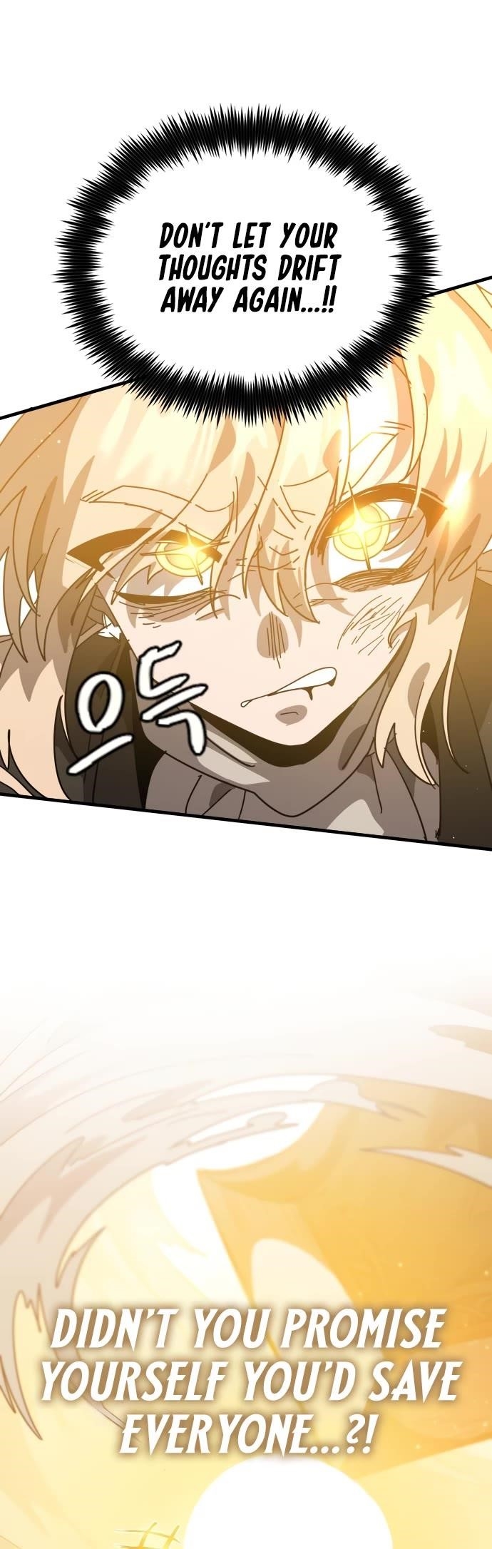 My Second Life is a Healing Life? Chapter 77 - Page 48