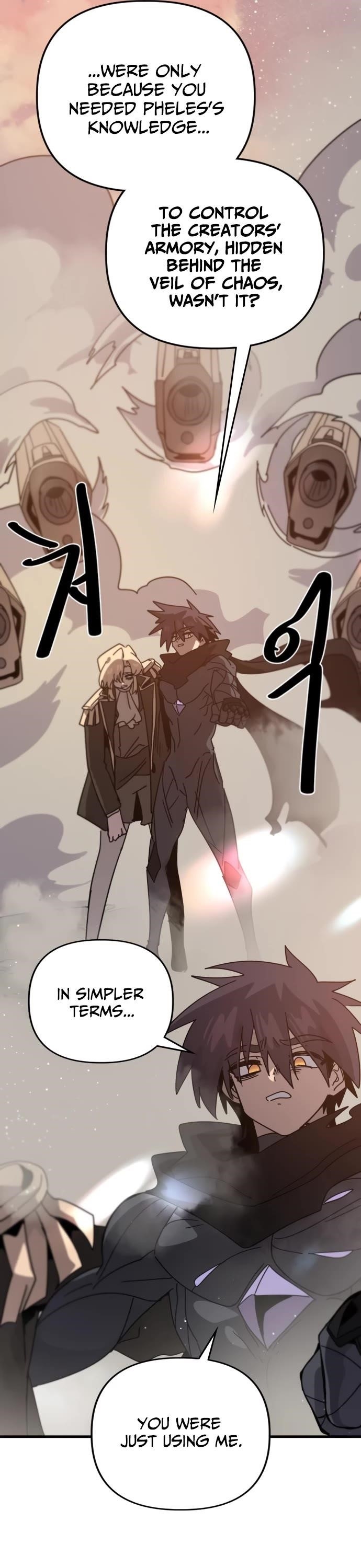 My Second Life is a Healing Life? Chapter 77 - Page 7