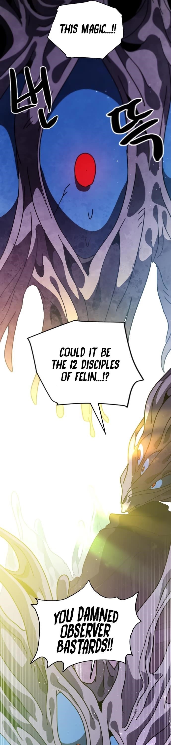 My Second Life is a Healing Life? Chapter 77 - Page 72