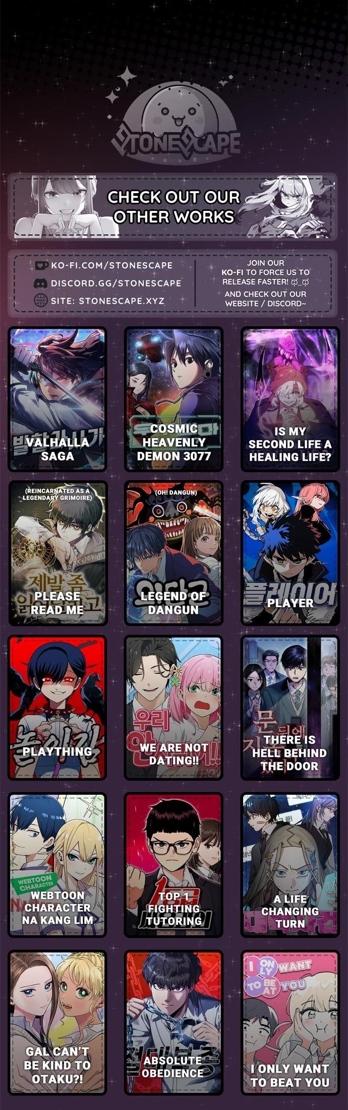 My Second Life is a Healing Life? Chapter 77 - Page 76