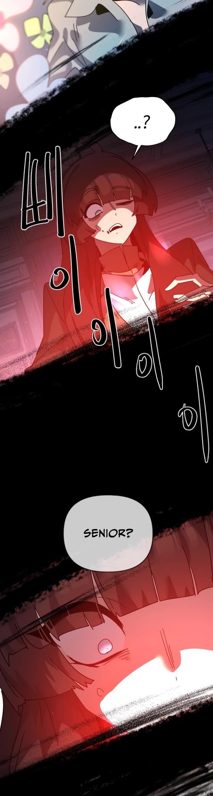 My Second Life is a Healing Life? Chapter 78 - Page 31