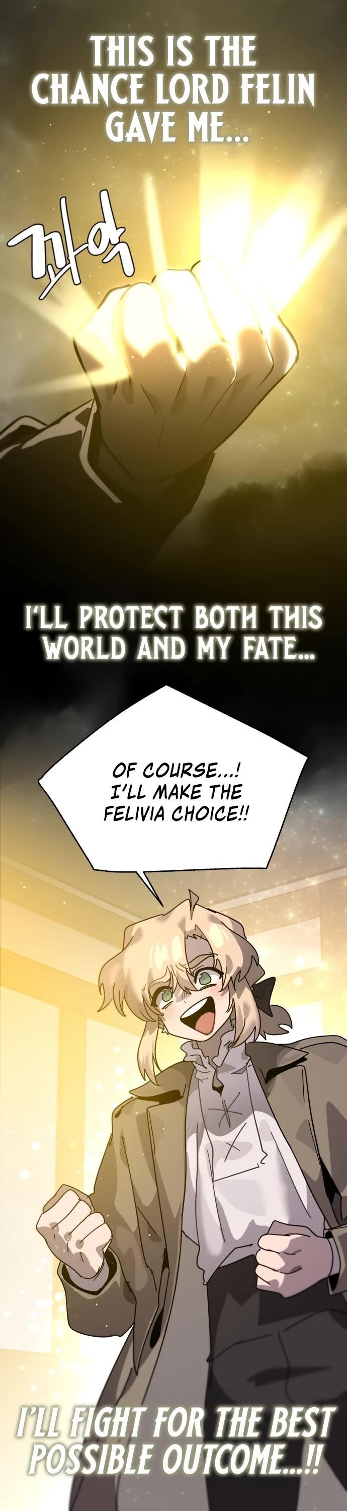 My Second Life is a Healing Life? Chapter 79 - Page 32