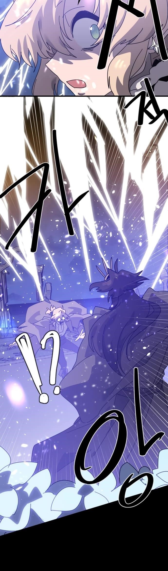 My Second Life is a Healing Life? Chapter 80 - Page 37