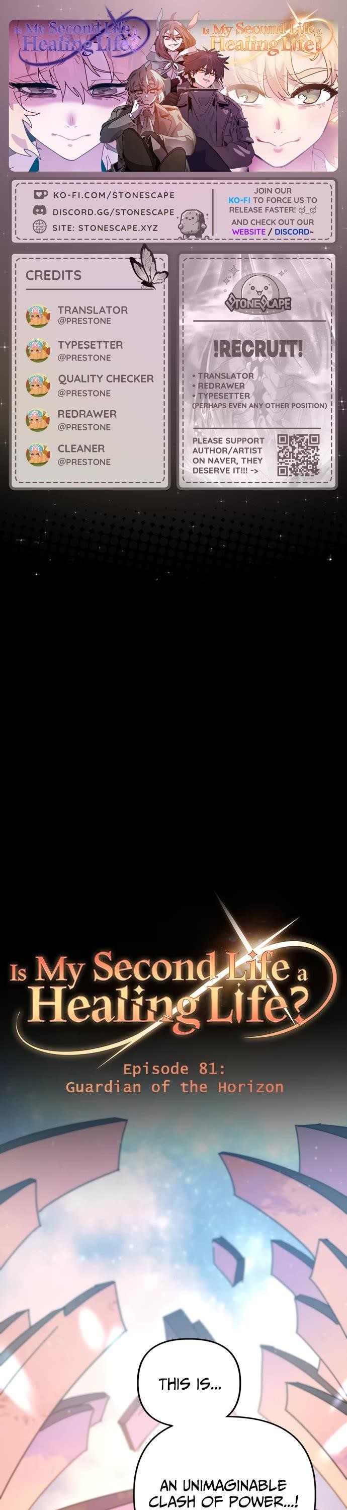 My Second Life is a Healing Life? Chapter 81 - Page 1