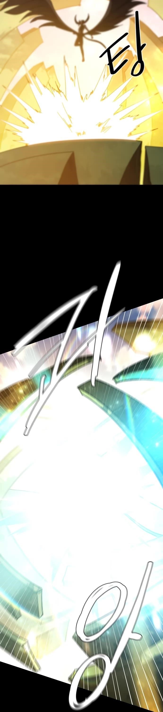 My Second Life is a Healing Life? Chapter 81 - Page 13