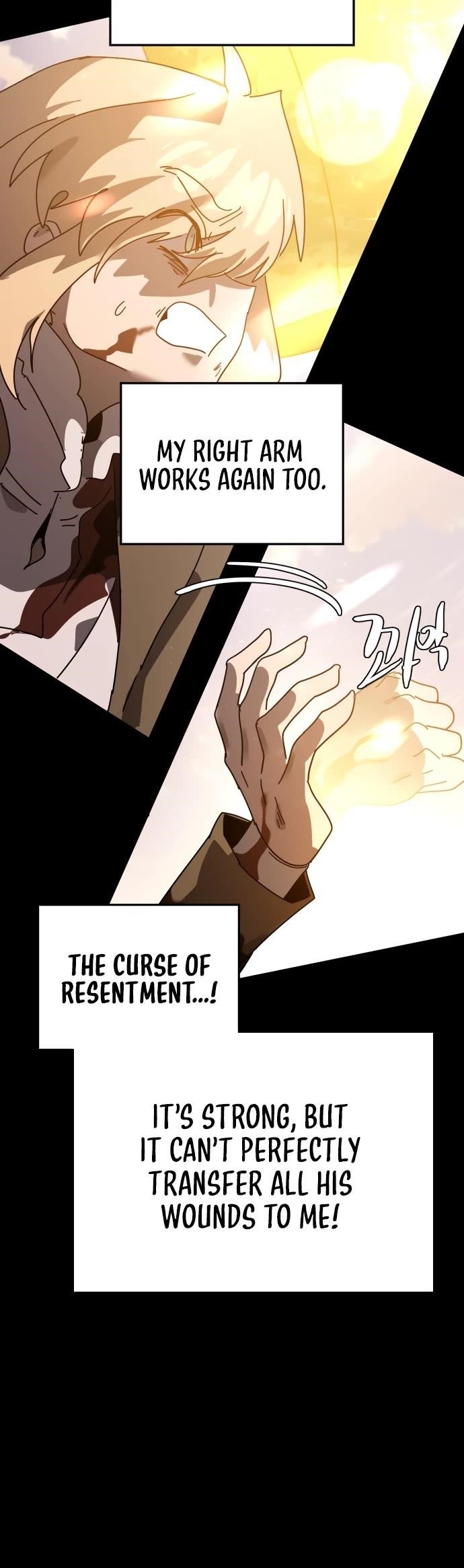 My Second Life is a Healing Life? Chapter 81 - Page 34