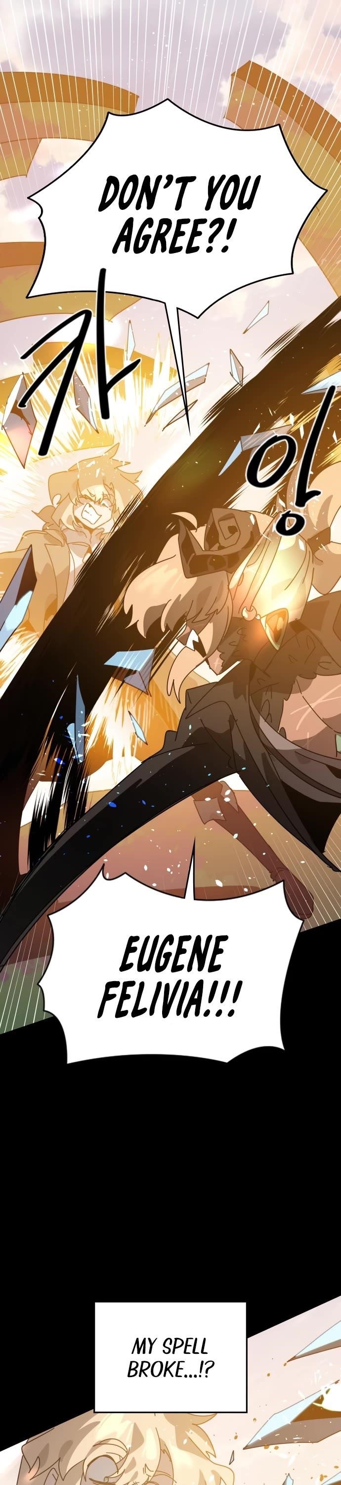 My Second Life is a Healing Life? Chapter 82 - Page 25