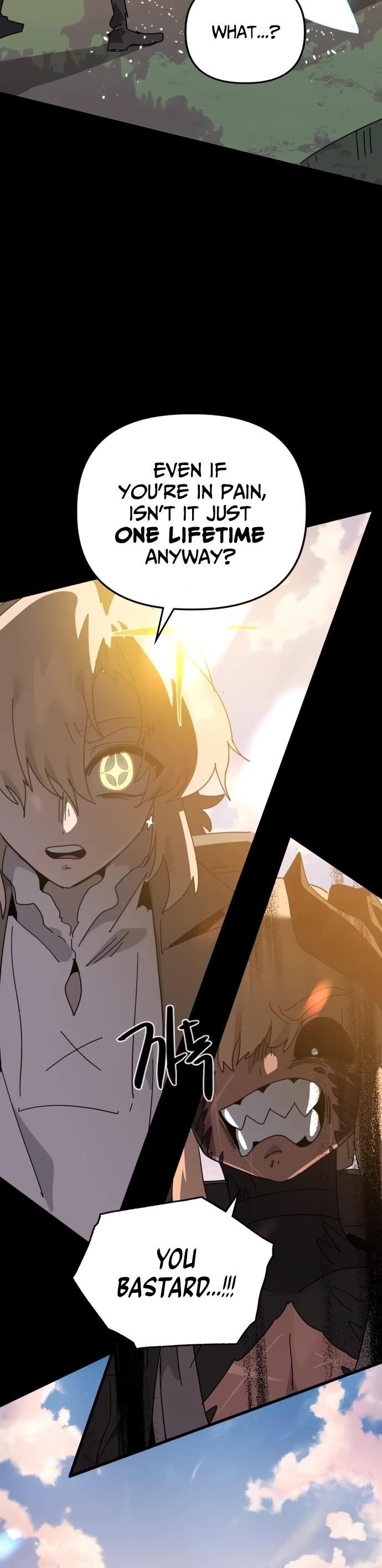 My Second Life is a Healing Life? Chapter 82 - Page 40