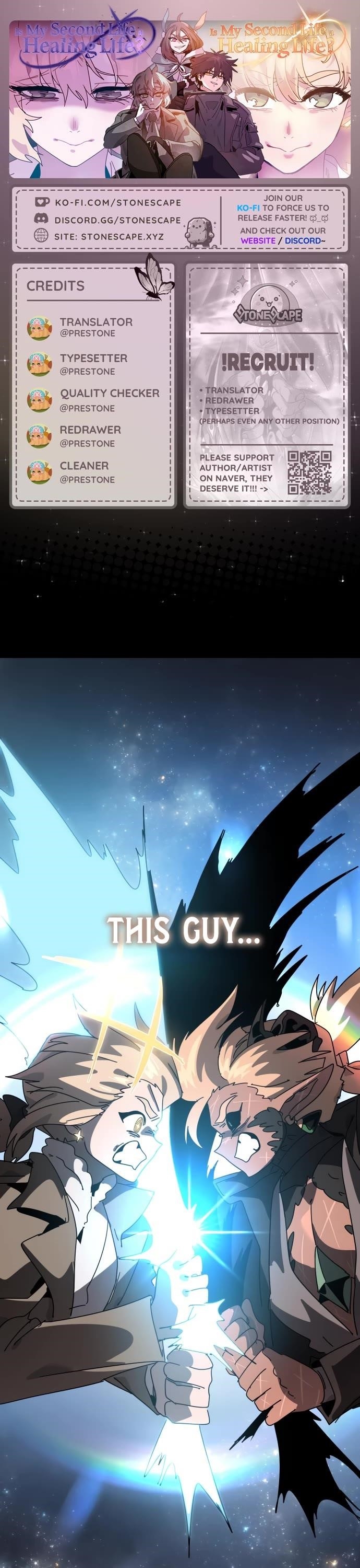 My Second Life is a Healing Life? Chapter 83 - Page 1