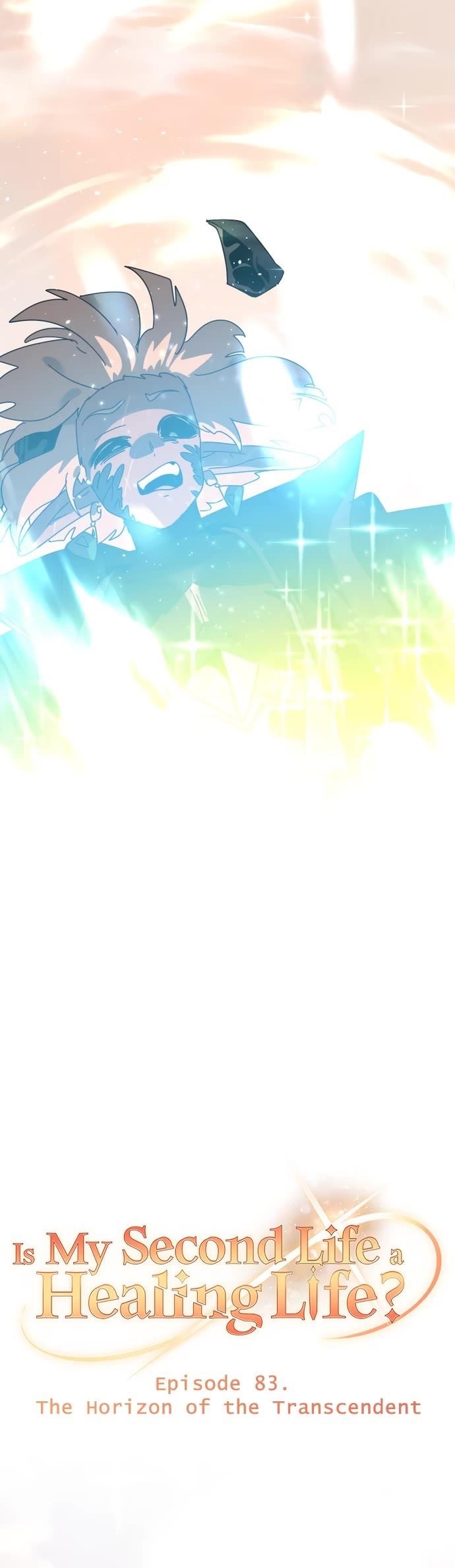 My Second Life is a Healing Life? Chapter 83 - Page 4