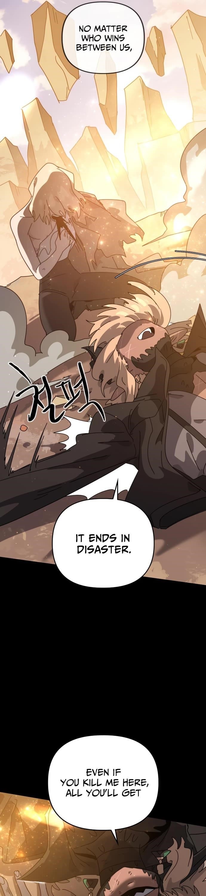 My Second Life is a Healing Life? Chapter 83 - Page 8