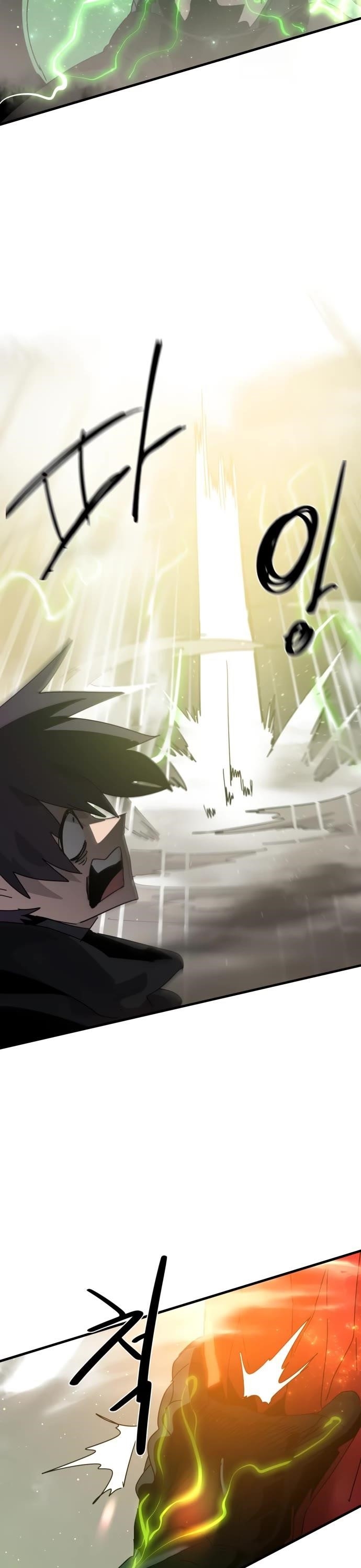 My Second Life is a Healing Life? Chapter 84 - Page 21