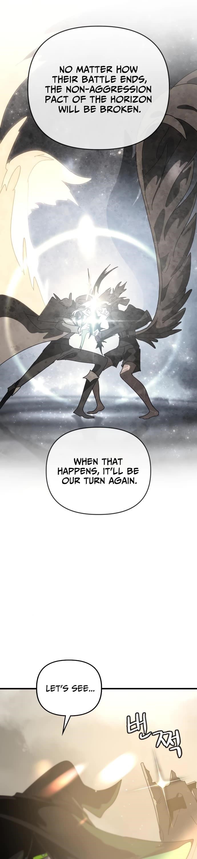 My Second Life is a Healing Life? Chapter 84 - Page 9