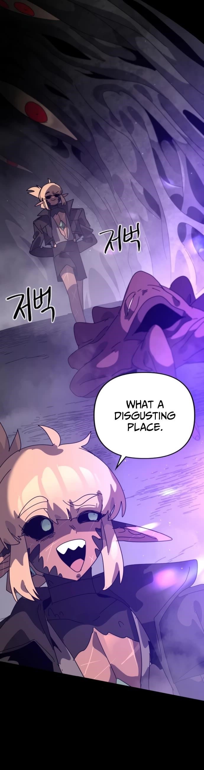 My Second Life is a Healing Life? Chapter 85 - Page 25