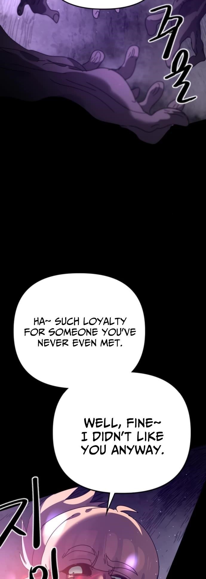 My Second Life is a Healing Life? Chapter 85 - Page 32