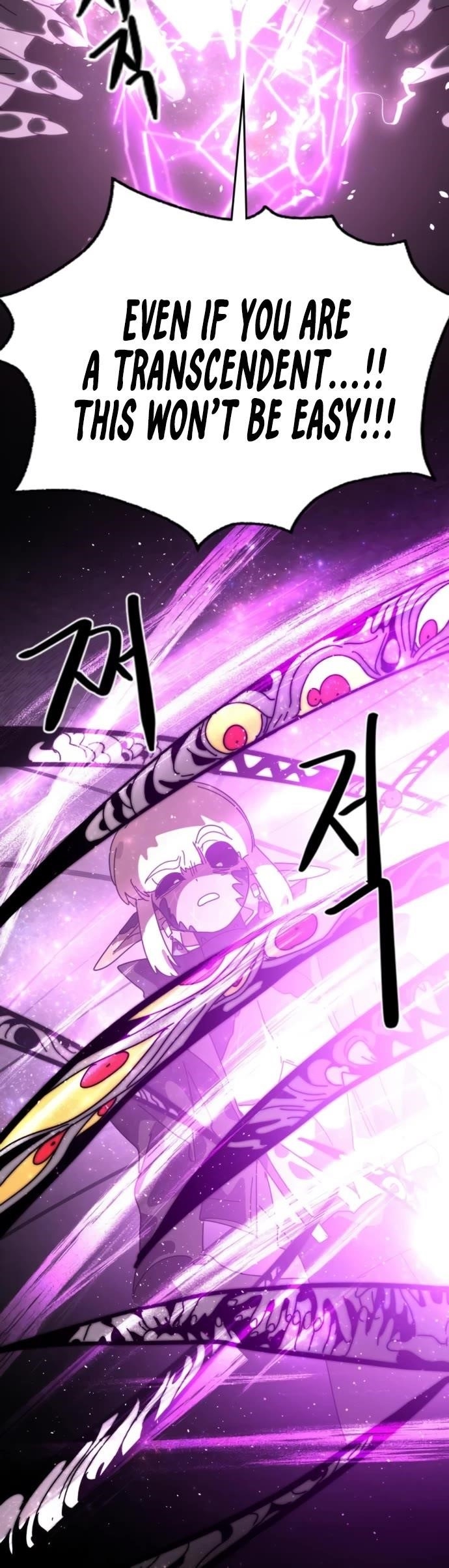 My Second Life is a Healing Life? Chapter 85 - Page 39