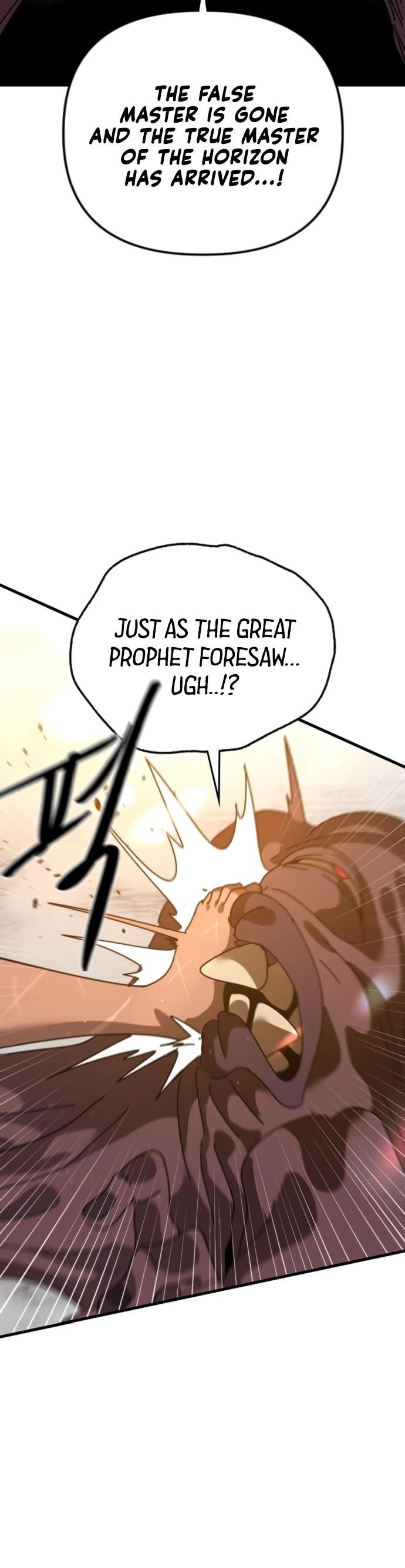 My Second Life is a Healing Life? Chapter 85 - Page 7